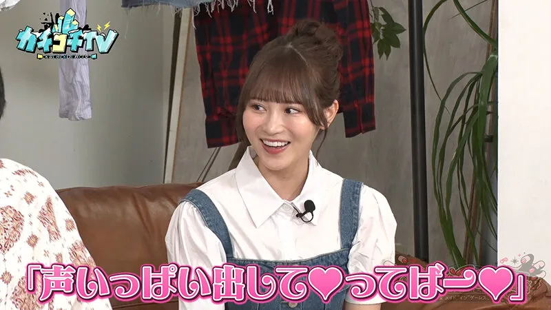 【小野六花 佐々木さき】カチコチTV＃190【小宮浩信 森田哲矢 高野正成】【AV女優＆芸人 エロバラエティ】