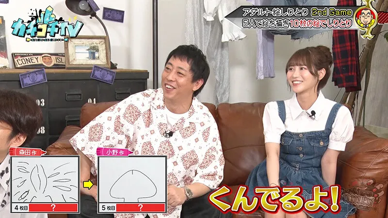 【小野六花 佐々木さき】カチコチTV＃190【小宮浩信 森田哲矢 高野正成】【AV女優＆芸人 エロバラエティ】