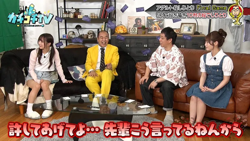 【小野六花 佐々木さき】カチコチTV＃190【小宮浩信 森田哲矢 高野正成】【AV女優＆芸人 エロバラエティ】