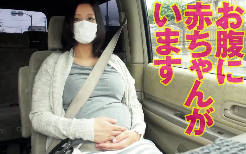 さなえ【Gカップ妊婦妻 不倫・中出しハメ撮り流出】