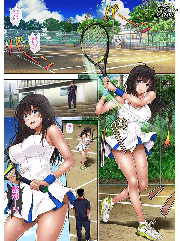 【テニス部JKレイプ】FANZA同人コミック月間ランキング1位17万DL超え！サイクロン原作の超大ヒット作品！ 実写版みだれうち 似鳥日菜 美澄玲衣