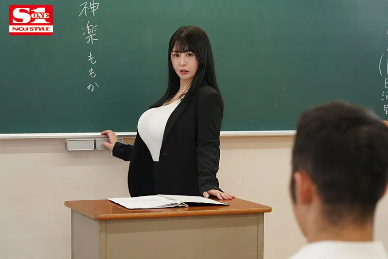【レイプ】「先生のおっぱいが悪いんだ！」 男子全員を欲情したレ●プ魔にさせた可憐な女教師のデカすぎKカップ問題 神楽ももか