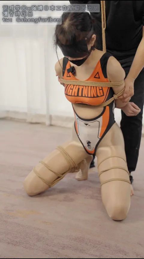 【サイバーレオタード緊縛】拘禁！電脳少女 吊り屈脚達磨縛り