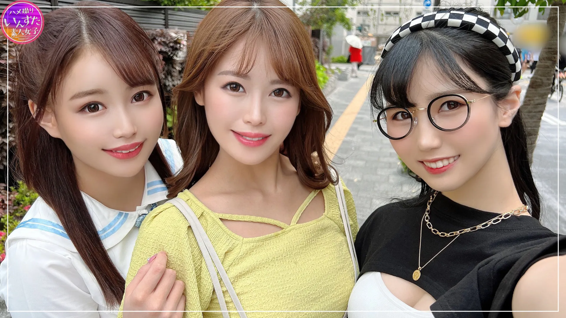 【夢の３姉妹どんぶり・次女編】実在した！SEX大好きエロ美女３姉妹と個人撮影成功！！３姉妹同時フェラぼっ発！ハメたらイキまくる全裸女神メガネ次女のおま●こアホになるまで中出し種付けＳP