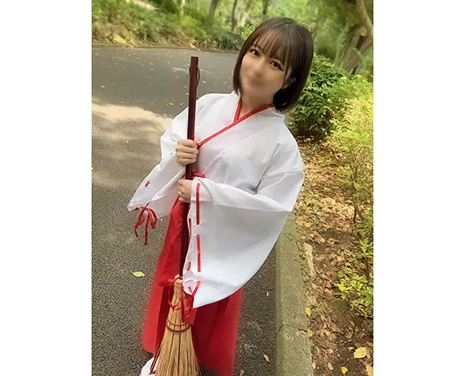【現 役・巫女さん】とってもかわいい『Bカップ』ちっぱい巫女さんを***でハメ撮りしました 中出し2回