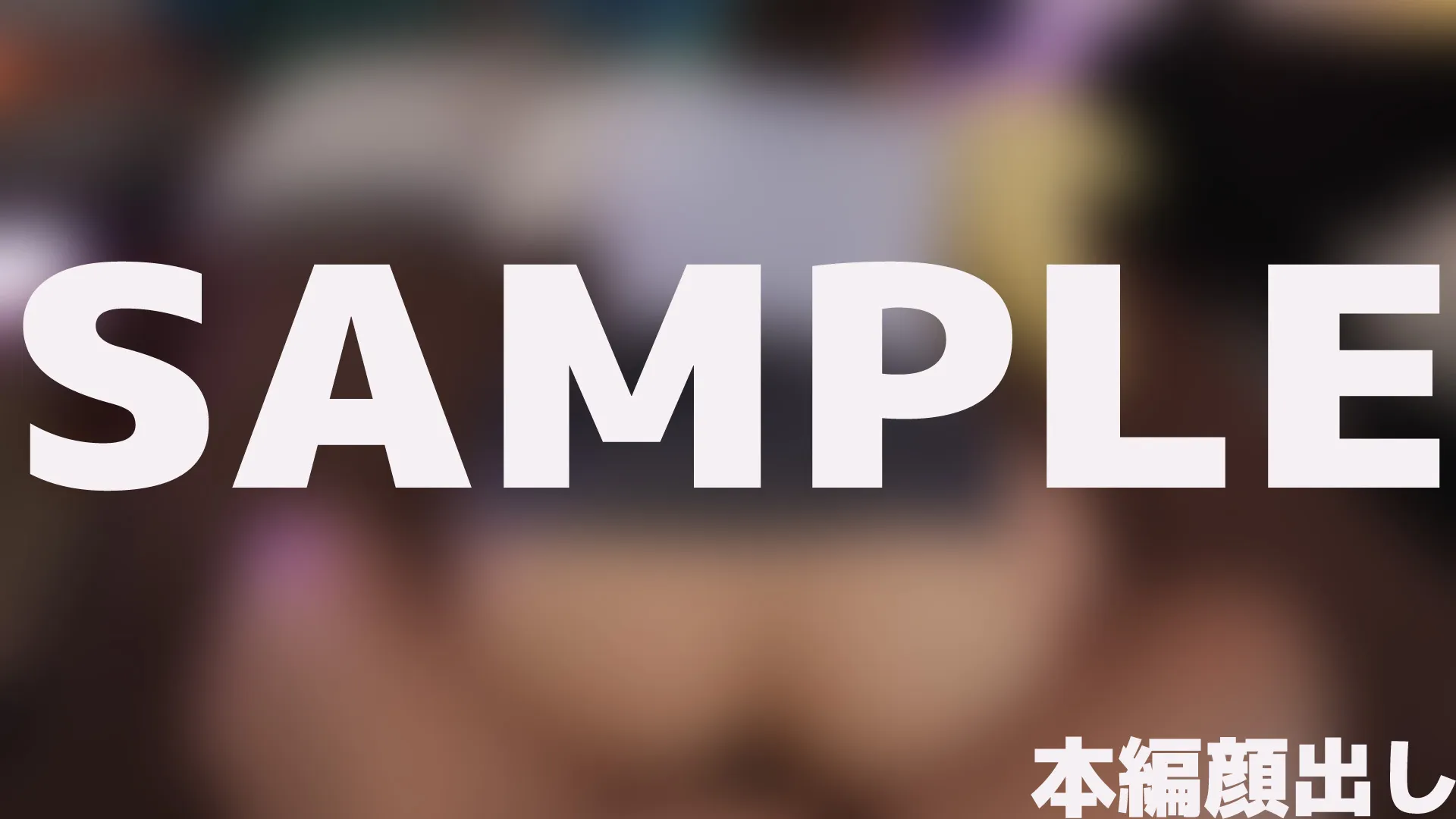 【JK】【都立】変態美少女！に合意の上で中出ししちゃいました♪