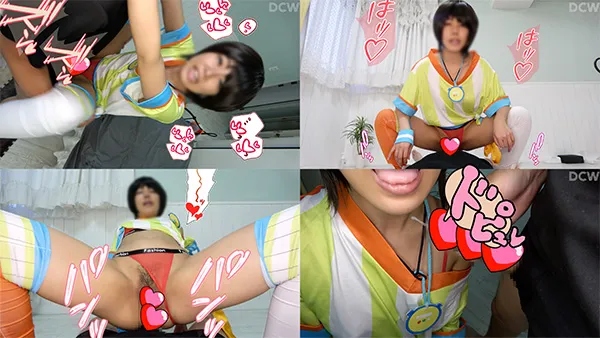 【ホロライブ 大空スバル 同人AV】[4K]中出し配信あじまうよ〜143cmＢカップのミニマム美少女は性欲が尽きないから駅弁と和式騎乗位で僕の精子を欲しがるいつパコレイヤーVol.41