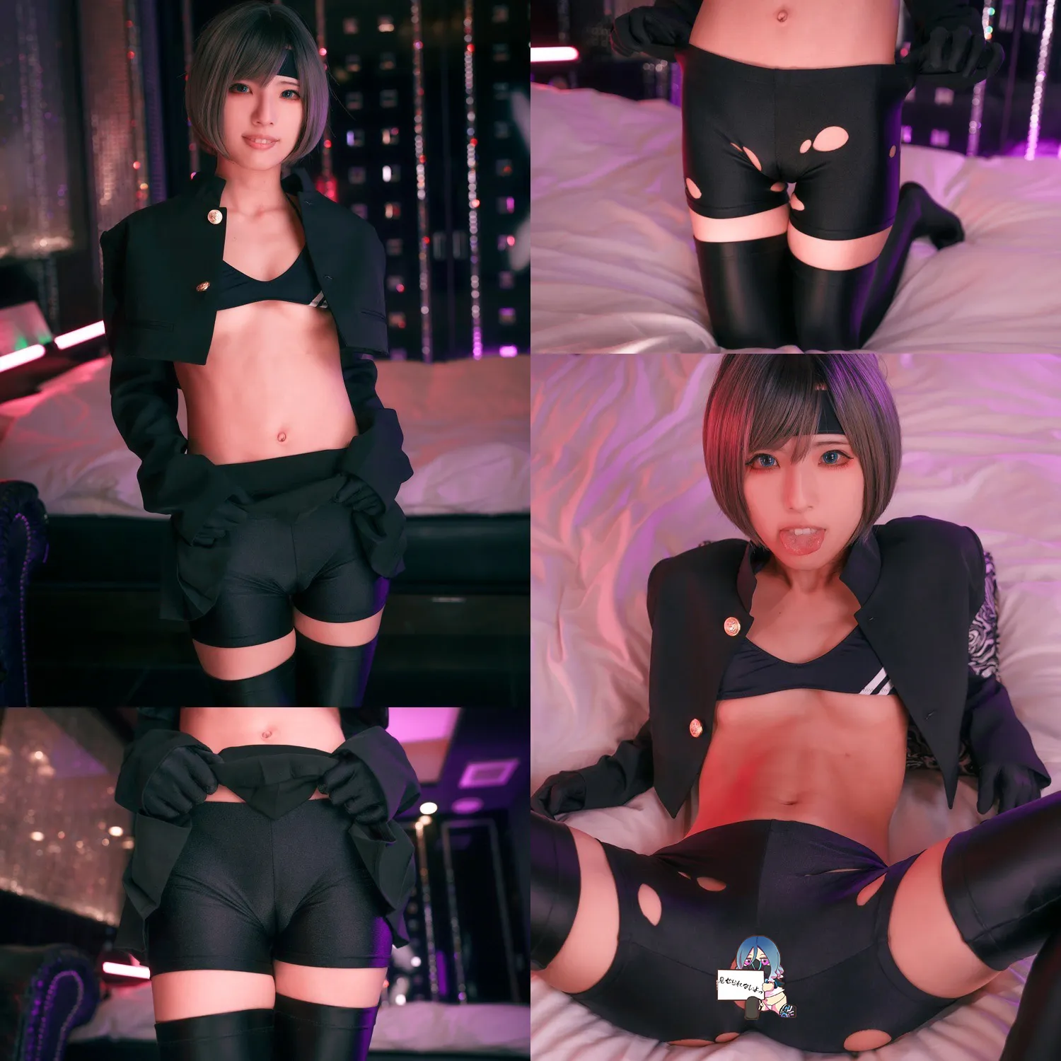 【死体ちゃん】(guiltydolls47)　ボーイッシュイケメン女子＃***ちゃん～えっちな学ランの裏側～