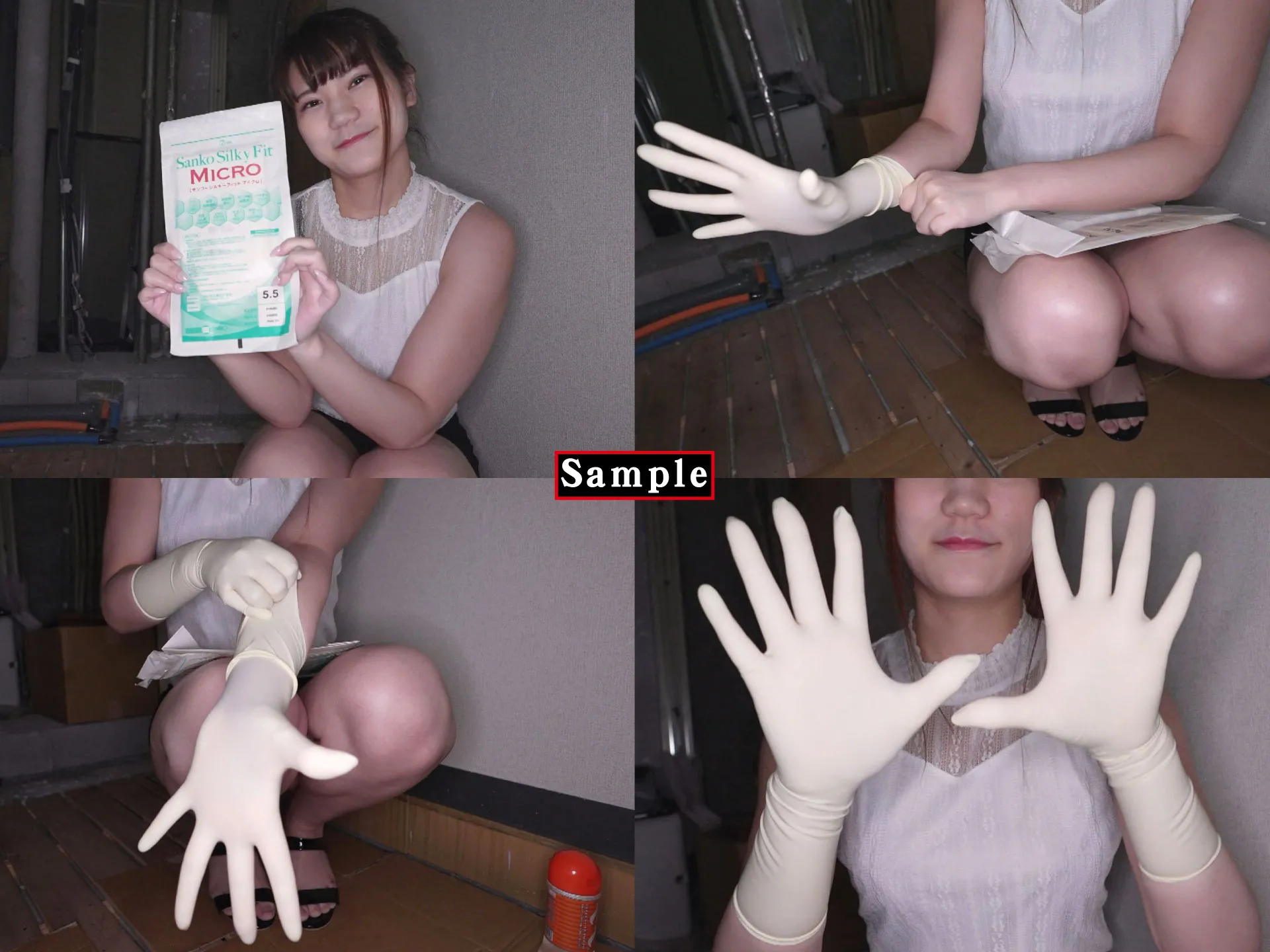 ゴム手袋手コキフェラNo.9〜リケジョ/まりか(21)〜