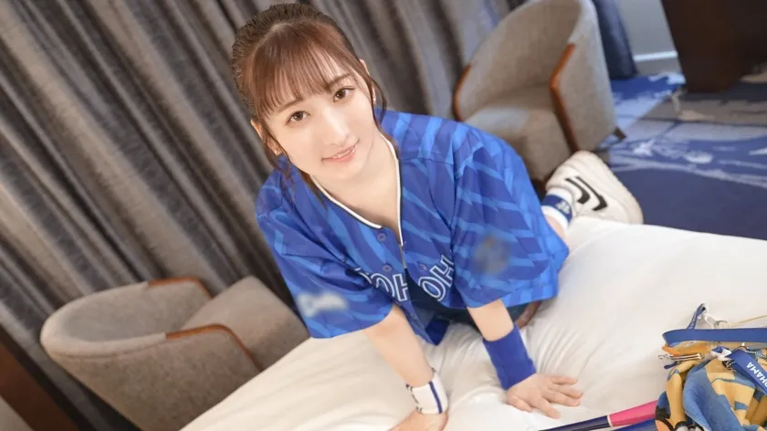 【末広純】マジ軟派、初撮。 2072 横浜の大魔神ならぬ大女神！？ハマッ子女子を試合観戦即ナンパ！マシュマロボディのおっぱいがたまらない！めちゃくちゃエッチな子です！この子とのエッチにハマらないわけがない！