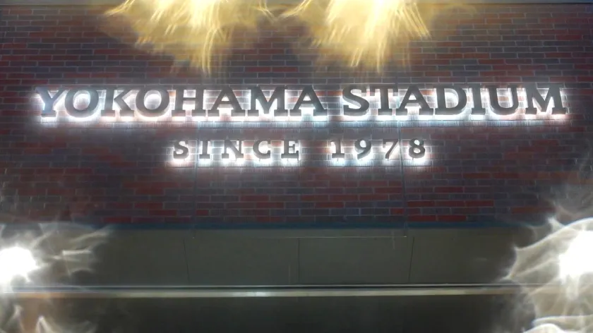 【末広純】マジ軟派、初撮。 2072 横浜の大魔神ならぬ大女神！？ハマッ子女子を試合観戦即ナンパ！マシュマロボディのおっぱいがたまらない！めちゃくちゃエッチな子です！この子とのエッチにハマらないわけがない！