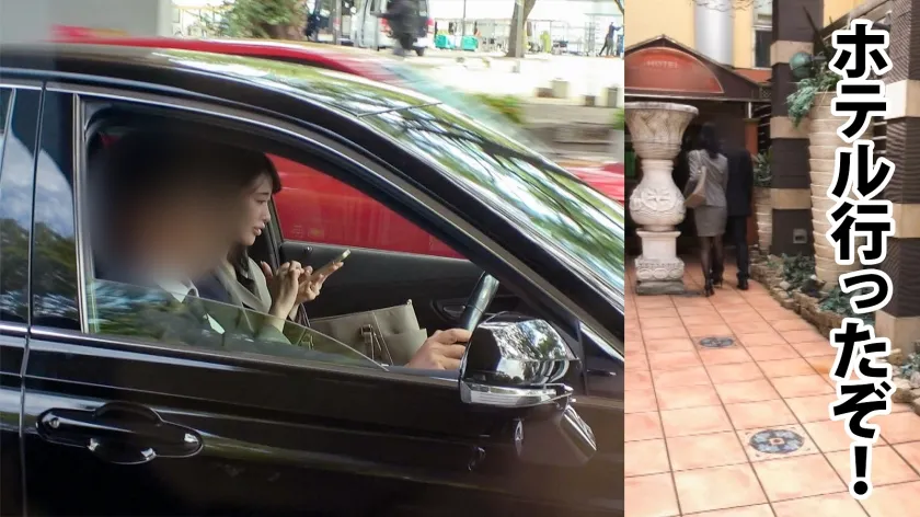 【櫻井まみ】社長秘書を追え！！ 応募OLは日中から社長と浮気SEX！？ノット清楚！ 激ヤリマンビッチの日常！健康食品製造メーカー 社長秘書 櫻井さん(入社4年目)