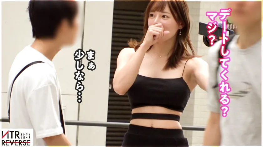 【都月るいさ】「逃げたら駄目だよ？」スタイル最高の美容部員が彼女持ちメンズを逆ナンパ！禁断の寝取りドキュメント！！ギン勃ち浮気チ◯コを喉奥でしごきまくり、逃げ腰になる男をギチギチに掴んで離さない決め技「セルフ・イラマ・ホールド」が破壊力MAX！！オーバーキル確実、驚異の痴女技をその目に焼き付けろ！！！【電マクラッシャー】【NTRリバース】