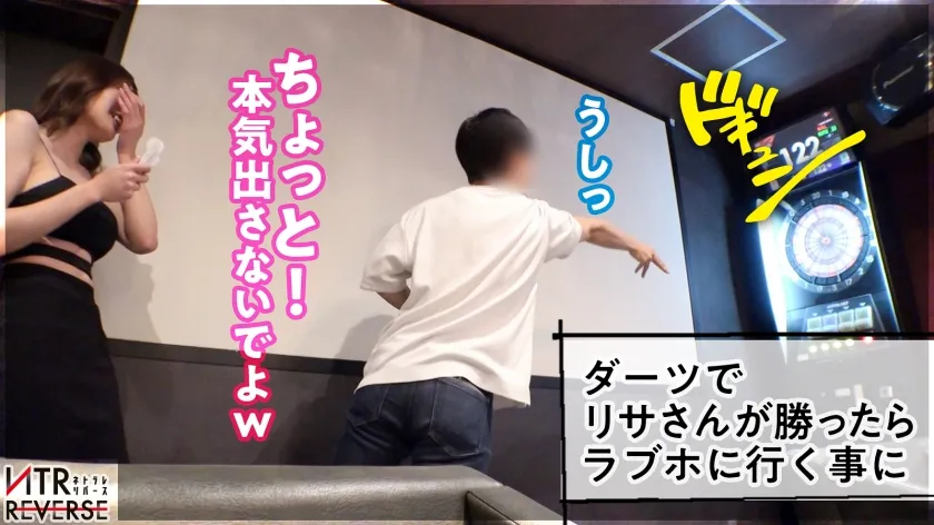 【都月るいさ】「逃げたら駄目だよ？」スタイル最高の美容部員が彼女持ちメンズを逆ナンパ！禁断の寝取りドキュメント！！ギン勃ち浮気チ◯コを喉奥でしごきまくり、逃げ腰になる男をギチギチに掴んで離さない決め技「セルフ・イラマ・ホールド」が破壊力MAX！！オーバーキル確実、驚異の痴女技をその目に焼き付けろ！！！【電マクラッシャー】【NTRリバース】