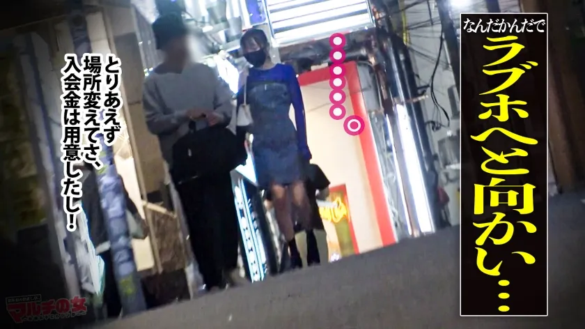 【雅子りな】シコすぎ美桃尻【あどけないニコニコ美少女を脱がすとスゴかった】【膣感度エグめ】「今だと入会金ゼロで入り放題なんです♪」サウナの入会を勧められ…テキトーに話に乗っかり陥落ホテイン！突然のカメラと生チ●ポに涙困惑するマルチ美少女。ピチピチの肌にピンク美乳、華奢ボディに似合わない猥尻がエロすぎるwデカ尻に何度も激ピスすればビクビクに感じて…敏感すぎて我を忘れて涙目仰け反りイキww：case37