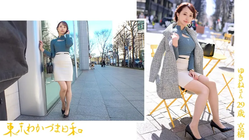 【那賀崎ゆきね】【色黒で硬いち◯ぽに飢えています】【ザーメン下さい、旦那以外のザーメン下さい。】好きな人と好きなことをする禁断のロマンスセックス、愛を確かめ合い、深め合う2人をもう誰も止められない。結婚ってね、SEXし過ぎなくらいがちょうどいいの。全然関係ないんですけどこの前コンビニに真っ黒のチュロス売ってました#人妻#ちんちん美味しい#ビーチボールバレー#ショートカット#スポーツ女子#ボルダリング#東京わかづま日和vol.005