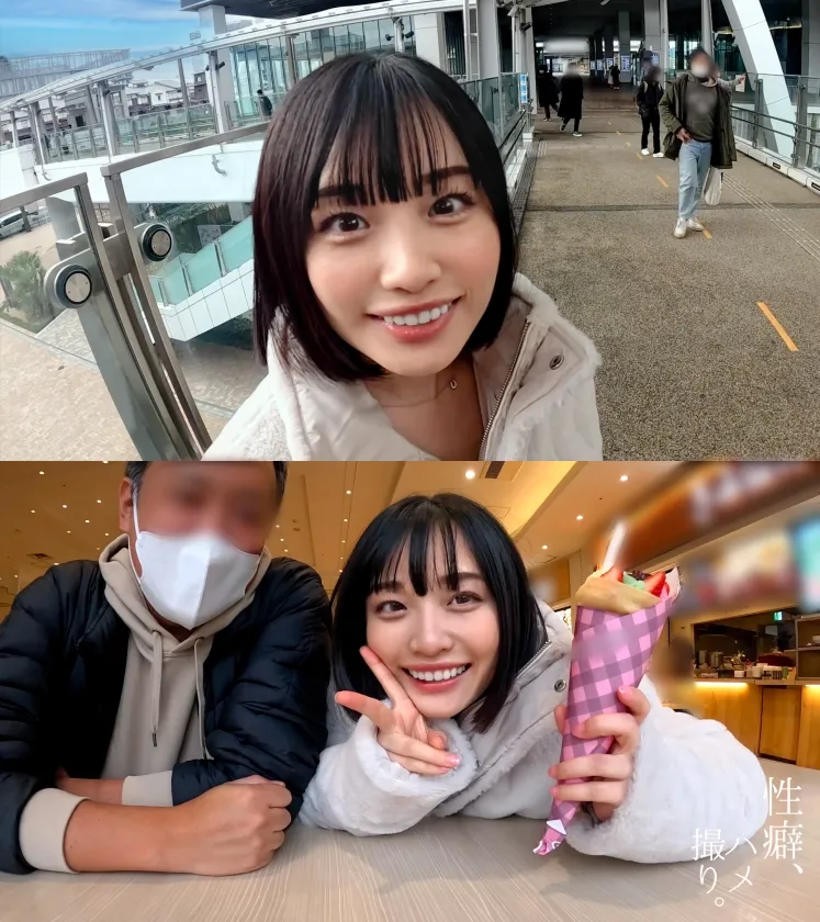 【花音うらら】【おじを虜にするぷりぷり桃尻ボディ】ち●ぽに興味津々ギャップがたまらん純粋スケベ女子登場！きゃぴきゃぴ甘え上手で無邪気なところが最強可愛い！でもエッチになると大豹変！上目遣いの小悪魔フェラでメロメロ骨抜き！自ら腰振り痙攣絶頂！圧倒的美少女とお泊りP活ハメ撮りセックス！！【性癖、ハメ撮り】【かのん】