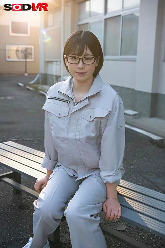 【実田あのん】【VR】男子しかいない社会で生きてきた地方の有名工業●校出身の地味なメガネ女子（20歳）と個人撮影