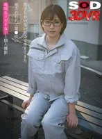 【実田あのん】【VR】男子しかいない社会で生きてきた地方の有名工業●校出身の地味なメガネ女子（20歳）と個人撮影