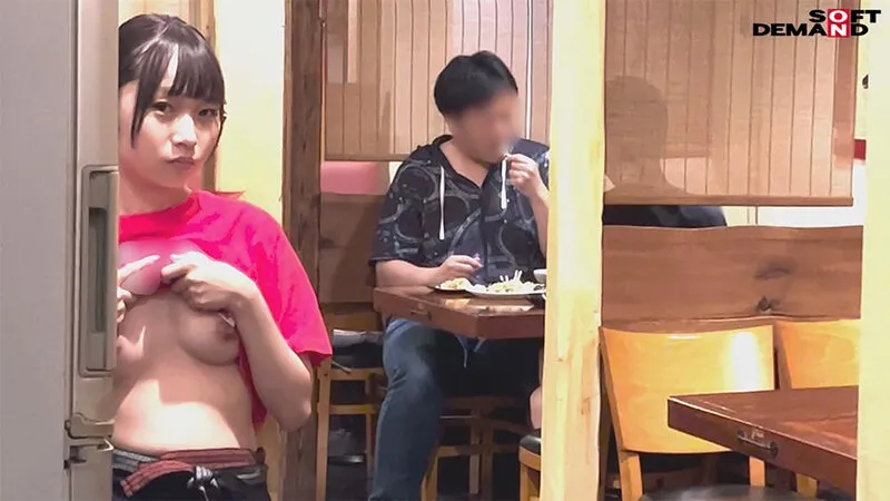 【松岡美桜】【セクハラレイプ被害者】バイトSEX動画 居酒屋アルバイトスタッフ みおう 20歳 大学生