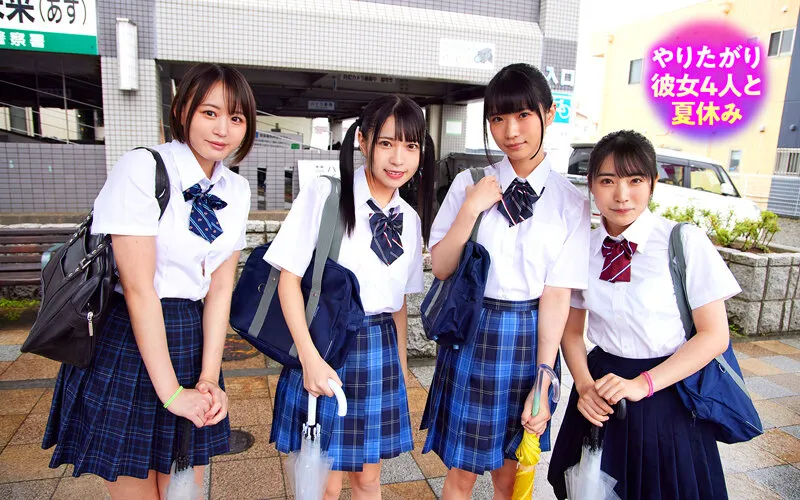 【皆月ひかる 希咲那奈 円井萌華 日向ゆら】【VR】ナチュラルハイ25周年記念作品 海の家のバイト娘4人（全員ちっぱい）と公然交際！？僕のことが好き過ぎるびしょ濡れキツマンに無限射精！子づくりイチャラブラブラブラブ温泉旅行