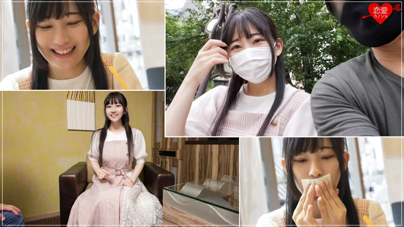 りお【Gカップ現役JD オフパコ・中出しハメ撮り流出】