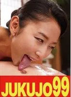 【99円】【人気】隣の奥さんは爆乳で爆尻で床上手 本真ゆり 中出しと手コキ発射編