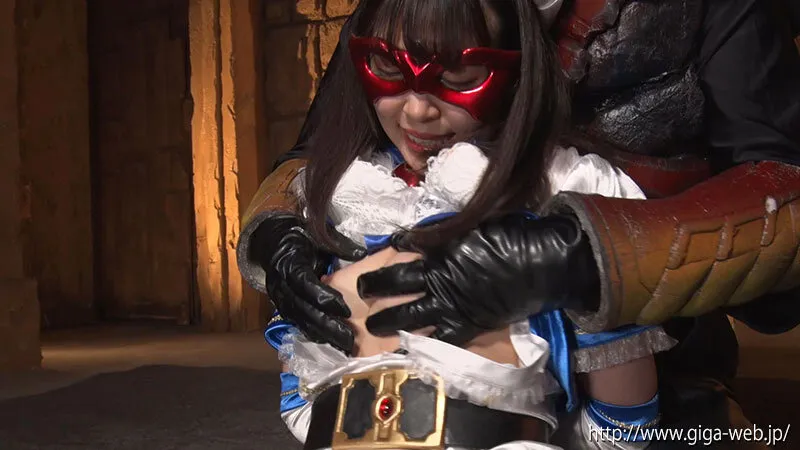 魔法美少女戦士フォンテーヌ ～弄ばれた正義の心～ 加賀美さら