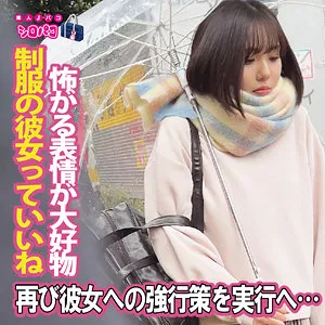 【福田もも】もも 2【キショカスおじ×BカップJK 中出しレイプ動画流出】