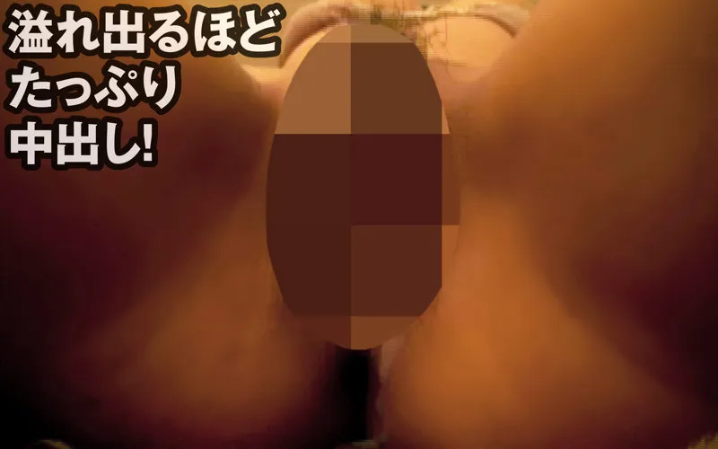 みみ【Fカップ人妻 セクハラインタビュー・盗撮・セックス強要・中出しハメ撮り流出】