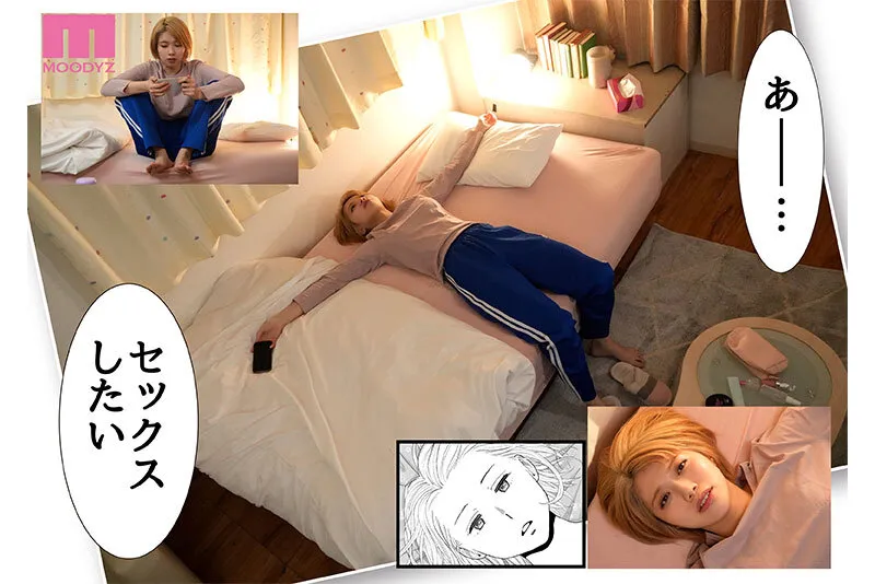 【JK】カラミざかり番外編～その後の新山～ 桂あいり原作 シリーズ累計500万部超え実写化！ 石原希望