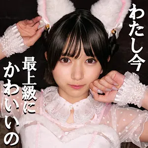 【北岡果林】K.K【コスプレイヤー 輪姦・中出しハメ撮り流出】