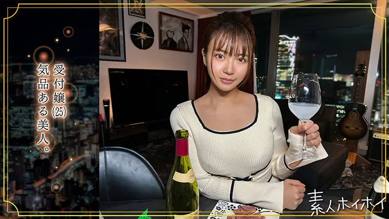 【夏木りん】NAKI【Fカップ受付嬢 売春・ハメ撮り流出】