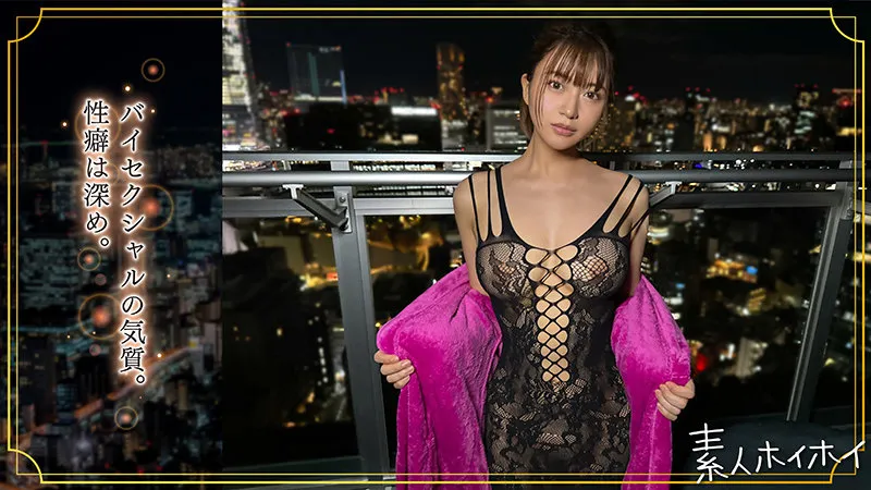 【夏木りん】NAKI【Fカップ受付嬢 売春・ハメ撮り流出】