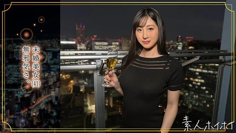 【藤咲紫】YULICA【Fカップ素人 売春・ハメ撮り流出】