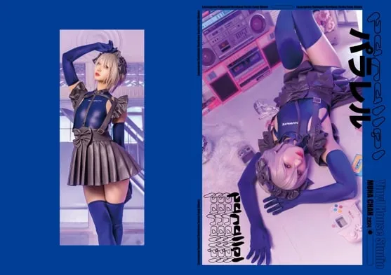 競泳+レザーメイド+ニーハイ+長手袋ROM パラレル