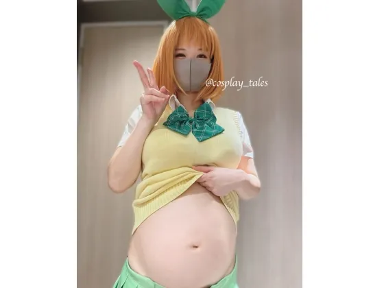 【五等分の花嫁中野四葉同人AV】【妊婦EP:22】ボテ腹 四葉！妊娠中も中出しして欲しい♡ Fカップ巨乳美女コスプレイヤーの妊娠8ヶ月半の妊婦おま⚫︎こに熱々精子びゅーびゅー♡