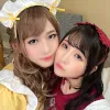 【女装レイヤー×美/少/女レイヤー】可愛い顔してSっ気小悪魔メイドさんに甘く弄られまくって悶絶♡お返しにアヘ顔晒すまで突きまくる中出しピストン【個人撮影】