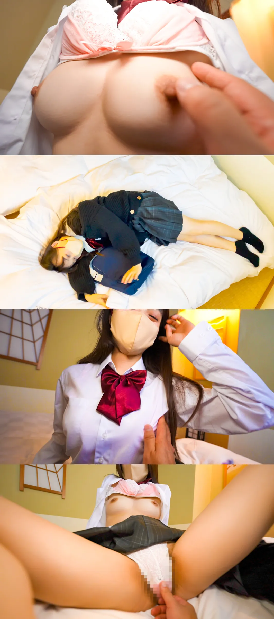 【JK】アイドルフェイスに岩海苔のようなモジャマンがたまらない！！剛毛天使【ちなちゃん（20）】と制服コスプレデート→旅館で中出し2連発の濃厚ハメ撮り