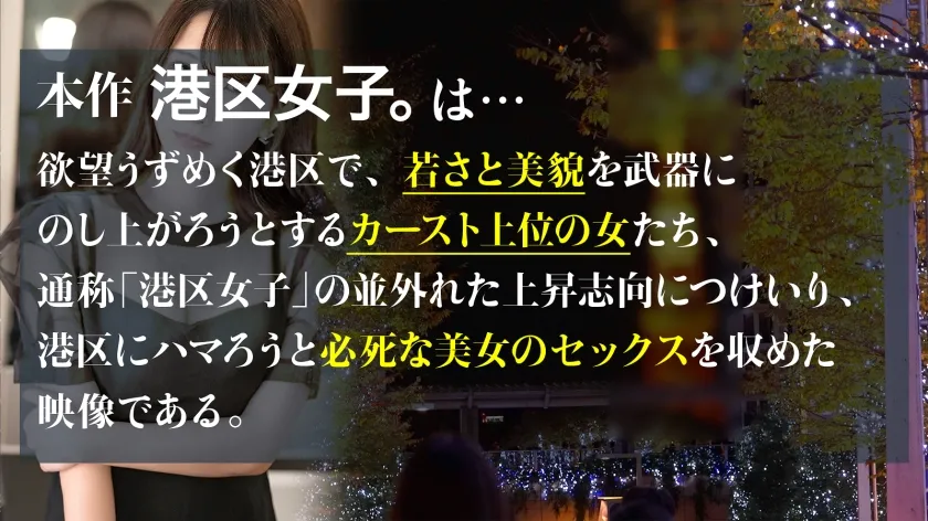 【宮西ひかる】【献身的でどすけべで奥ゆかしい】男心をくすぐるスレンダー天然巨乳、過保護なヤリ尽くし系美女を一晩かけてとことん味わう【チ●ポの握り方に出る品性】
