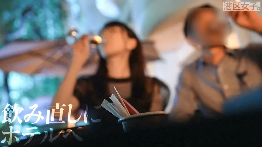 【宮西ひかる】【献身的でどすけべで奥ゆかしい】男心をくすぐるスレンダー天然巨乳、過保護なヤリ尽くし系美女を一晩かけてとことん味わう【チ●ポの握り方に出る品性】