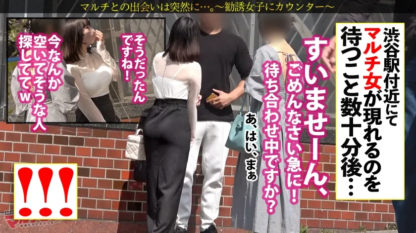 【松井日奈子】儚げ美少女のビーム潮！こんな美少女なのに…【透明感と激マゾイキのギャップ。】「恋人はいますか？照」「確実に出会える方法があって…」蓋を開けてみると婚活サークル？の勧誘でしたwwテキトーに話に乗っかり説得ホテイン！涙目で「え？撮ってます…？！」動揺する美少女にブチ込み黙らせイラマ。早々に本気汁垂れ流してハァハァ乱れる吐息。チ●コハメれば顔真っ赤にして超ロング潮ぶっ放す始末w「だめ…違いますっ…」止まらぬ激ピスに止まらぬ潮ビーム。イキすぎて我を失ってますww：case39