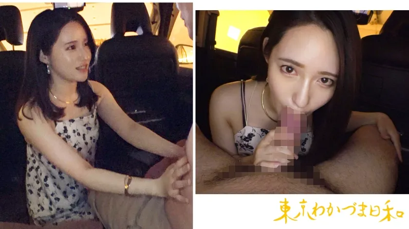 【十川ありさ】【スモールダイナマイト】【グイグイ系女子好きですかぁ？】ゴリマッチョ×低身長、力強さと華奢さのコントラストが、まるで大きなオークの木とその足元に咲く可憐な花のようだよ。こう見えて二郎系ラーメンが大好きです#バリキャリOL#筋トレ女子#小柄#肉食系#悶え妻#人間オナホ#東京わかづま日和 vol.006