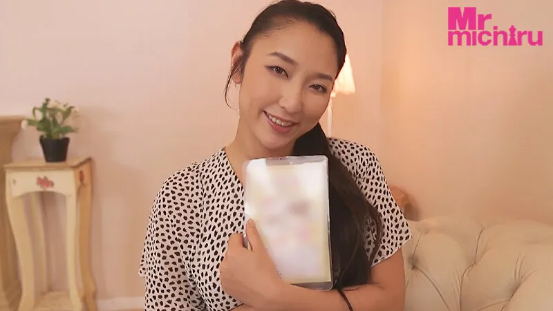 もうひとつの…子作りできるソープランド 配信限定 本真ゆり