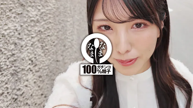 【バニーガール】汁男優ガチ勃起の痴女お姉さん 子宮に本物ザーメン13発 倉木しおり