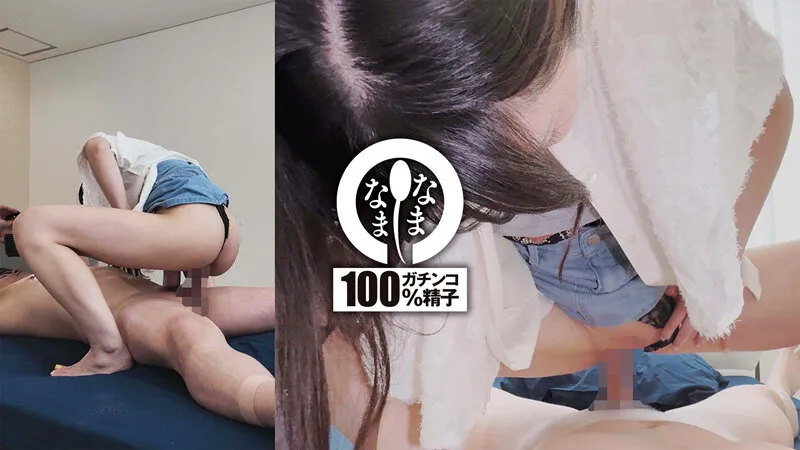 【バニーガール】汁男優ガチ勃起の痴女お姉さん 子宮に本物ザーメン13発 倉木しおり