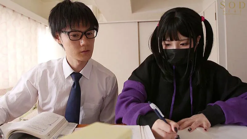 【からももたると きんだつ】【JK】真面目なだけが取り柄の僕が破滅願望の生徒に性癖をぐちゃぐちゃに歪まされた話～だから僕は家庭●師を辞めた～ 唯井まひろ