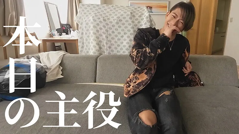 【東雲怜弥】お前だけの俺 三田サクラ