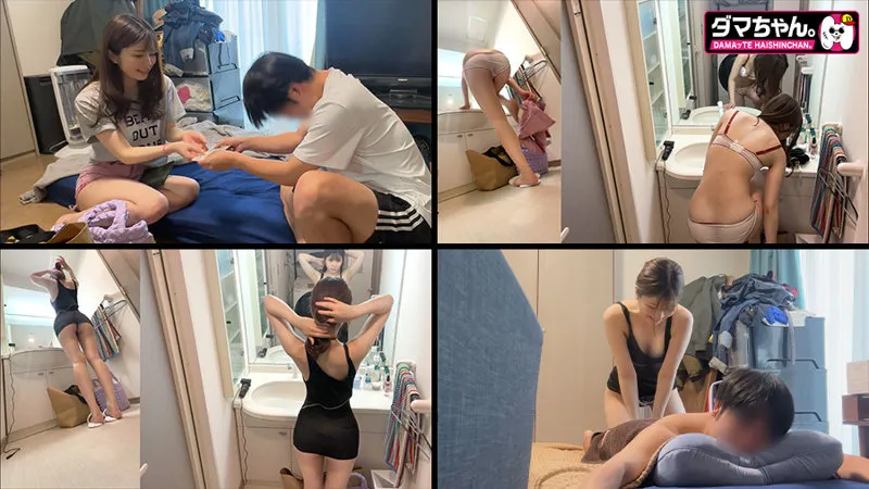 【白夜みくる】Mさん【メンエス嬢 盗撮・裏オプ本番・ハメ撮り流出】