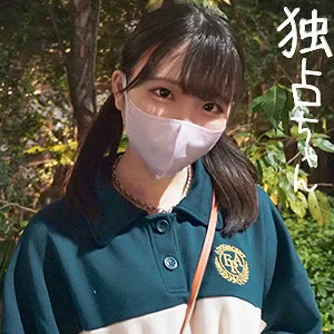 【藤田こずえ】こずえ【Cカップ素人 ハメ撮り流出】